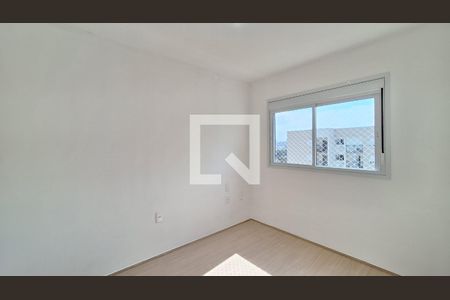 Apartamento para alugar com 50m², 2 quartos e 1 vaga Apartamento para alugar com 50m², 2 quartos e 1 vagaSuíte
