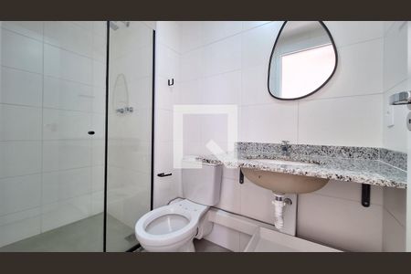 Apartamento para alugar com 50m², 2 quartos e 1 vaga Apartamento para alugar com 50m², 2 quartos e 1 vagaBanheiro Social