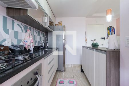Apartamento para alugar com 43m², 2 quartos e sem vaga Apartamento para alugar com 43m², 2 quartos e sem vagaCozinha e área de serviço