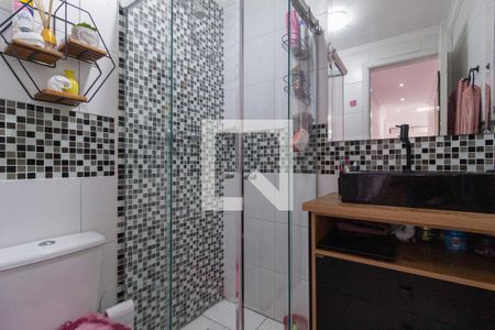 Apartamento para alugar com 43m², 2 quartos e sem vaga Apartamento para alugar com 43m², 2 quartos e sem vagaBanheiro