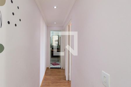 Apartamento para alugar com 43m², 2 quartos e sem vaga Apartamento para alugar com 43m², 2 quartos e sem vagaCorredor