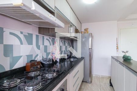 Apartamento para alugar com 43m², 2 quartos e sem vaga Apartamento para alugar com 43m², 2 quartos e sem vagaCozinha e área de serviço