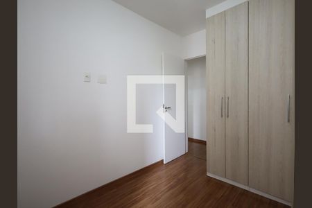 Apartamento à venda com 50m², 2 quartos e 1 vagaQuarto 1