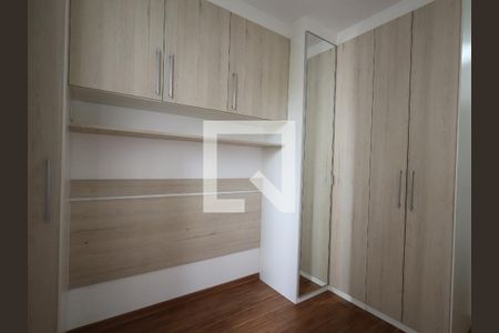 Apartamento à venda com 50m², 2 quartos e 1 vagaQuarto 2