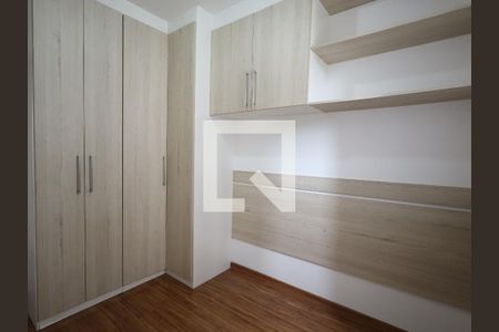 Quarto 1 de apartamento à venda com 2 quartos, 50m² em Vila Andrade, São Paulo