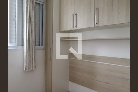 Apartamento à venda com 50m², 2 quartos e 1 vagaQuarto 2