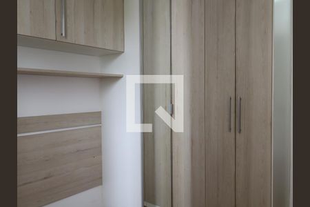 Apartamento à venda com 50m², 2 quartos e 1 vagaQuarto 2