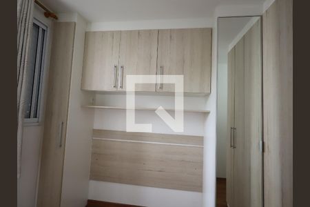 Apartamento à venda com 50m², 2 quartos e 1 vagaQuarto 2