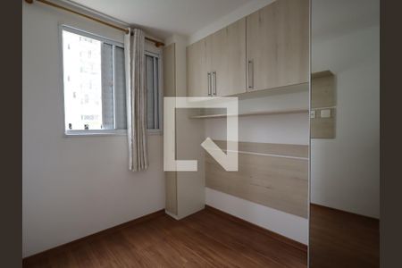 Apartamento à venda com 50m², 2 quartos e 1 vagaQuarto 2