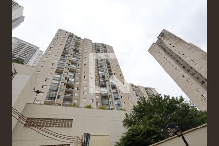 Apartamento à venda com 50m², 2 quartos e 1 vagaFachada