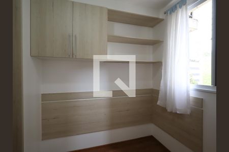 Apartamento à venda com 50m², 2 quartos e 1 vagaQuarto 1