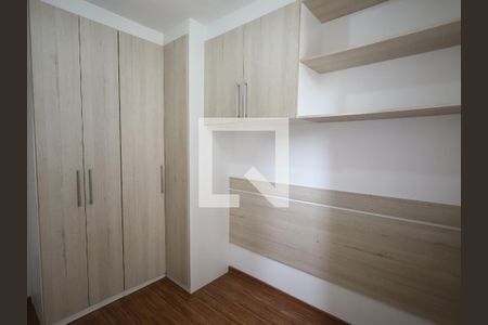 Apartamento à venda com 50m², 2 quartos e 1 vagaQuarto 1