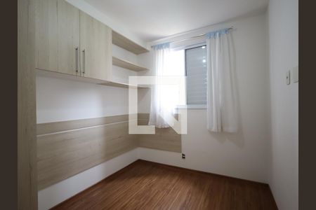 Quarto 1 de apartamento à venda com 2 quartos, 50m² em Vila Andrade, São Paulo