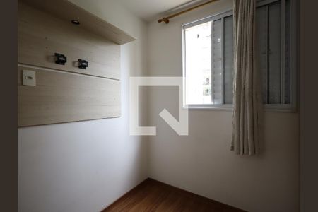 Apartamento à venda com 50m², 2 quartos e 1 vagaQuarto 2