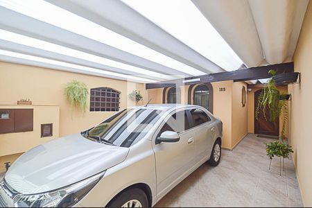 Casa à venda com 143m², 3 quartos e 2 vagas Casa à venda com 143m², 3 quartos e 2 vagasGaragem
