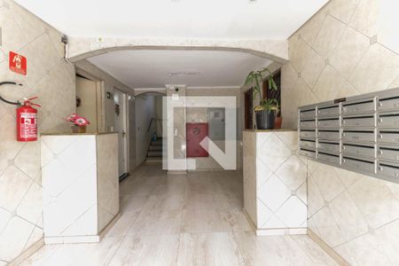Apartamento à venda com 70m², 2 quartos e 1 vagaHall de Entrada