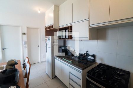 Apartamento à venda com 36m², 2 quartos e 1 vaga Apartamento à venda com 36m², 2 quartos e 1 vagaCozinha e Área de Serviço
