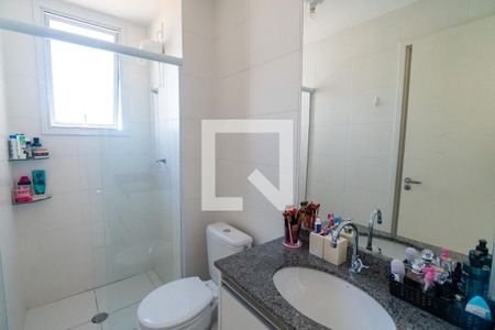 Apartamento à venda com 36m², 2 quartos e 1 vaga Apartamento à venda com 36m², 2 quartos e 1 vagaBanheiro