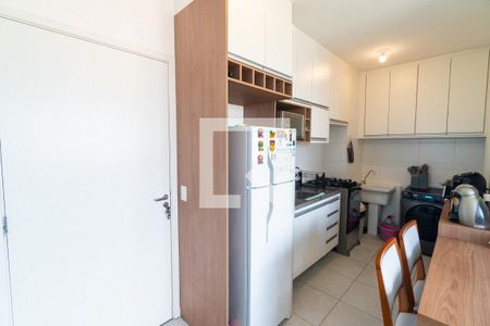 Apartamento à venda com 36m², 2 quartos e 1 vaga Apartamento à venda com 36m², 2 quartos e 1 vagaCozinha e Área de Serviço