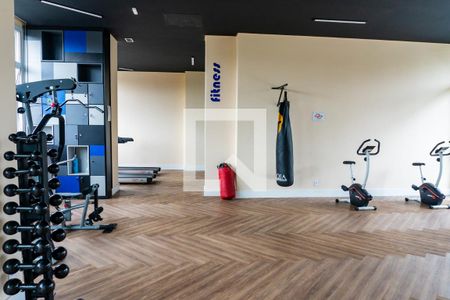 Apartamento à venda com 36m², 2 quartos e 1 vaga Apartamento à venda com 36m², 2 quartos e 1 vagaÁrea comum - Academia