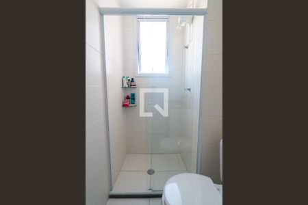 Apartamento à venda com 36m², 2 quartos e 1 vaga Apartamento à venda com 36m², 2 quartos e 1 vagaBanheiro Detalhe