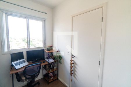 Apartamento à venda com 36m², 2 quartos e 1 vaga Apartamento à venda com 36m², 2 quartos e 1 vagaQuarto 2