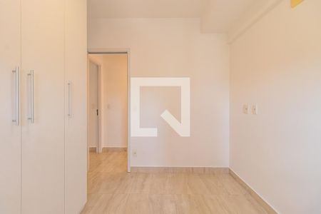 Apartamento à venda com 96m², 2 quartos e 3 vagasSuíte 1
