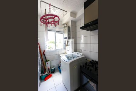 Apartamento para alugar com 42m², 2 quartos e 1 vagaÁrea de Serviço