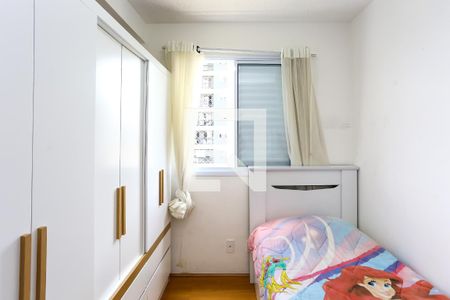 Apartamento para alugar com 42m², 2 quartos e 1 vagaquarto 2