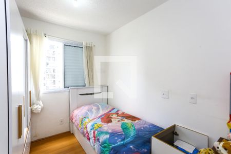Apartamento para alugar com 42m², 2 quartos e 1 vagaquarto 2