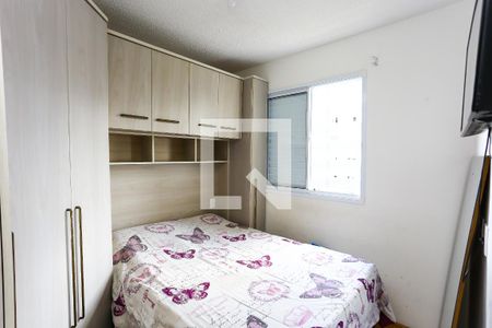quarto 1 de apartamento para alugar com 2 quartos, 42m² em Parque Reboucas, São Paulo