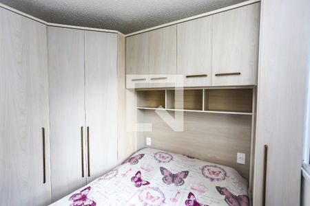 Apartamento para alugar com 42m², 2 quartos e 1 vagaquarto 1