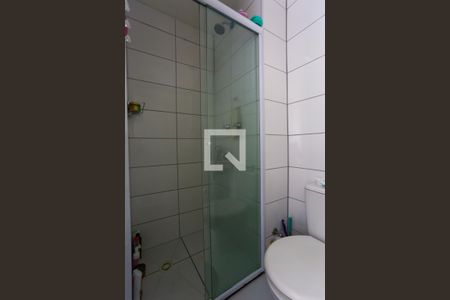 Apartamento para alugar com 42m², 2 quartos e 1 vagaBanheiro