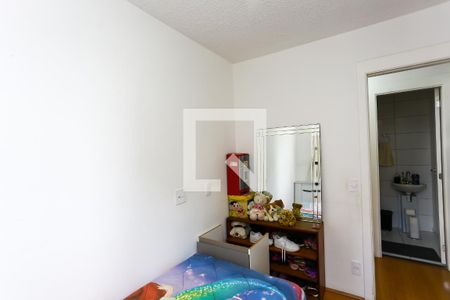 Apartamento para alugar com 42m², 2 quartos e 1 vagaquarto 2