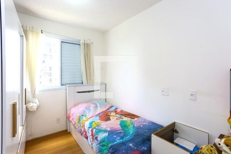 Apartamento para alugar com 42m², 2 quartos e 1 vagaquarto 2