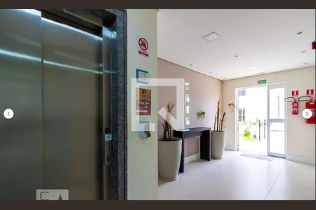 Apartamento para alugar com 42m², 2 quartos e 1 vagaHall social