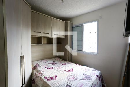 quarto 1 de apartamento para alugar com 2 quartos, 42m² em Parque Reboucas, São Paulo