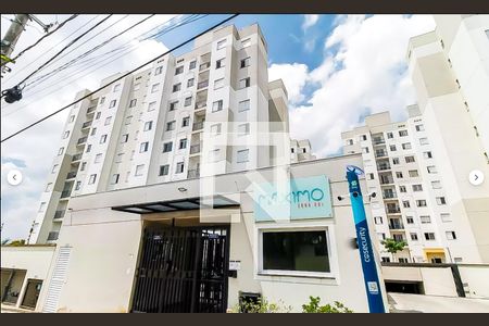 Apartamento para alugar com 42m², 2 quartos e 1 vagaFachada