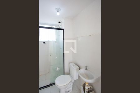 Apartamento para alugar com 44m², 2 quartos e 1 vagaBanheiro
