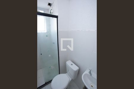 Apartamento para alugar com 44m², 2 quartos e 1 vagaBanheiro