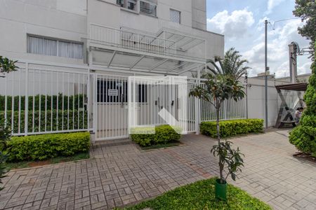 Apartamento à venda com 70m², 3 quartos e 1 vaga Apartamento à venda com 70m², 3 quartos e 1 vagaFachada