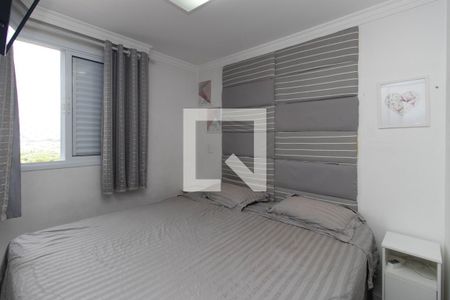 Apartamento à venda com 70m², 3 quartos e 1 vaga Apartamento à venda com 70m², 3 quartos e 1 vagaQuarto Suíte