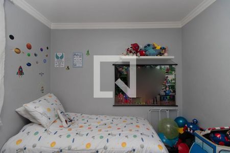 Apartamento à venda com 70m², 3 quartos e 1 vaga Apartamento à venda com 70m², 3 quartos e 1 vagaQuarto 2