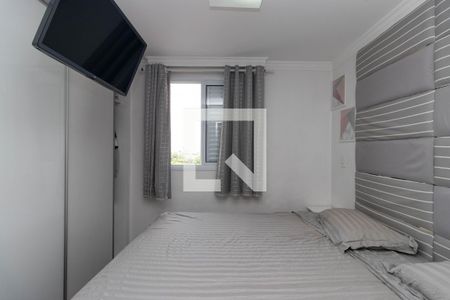 Apartamento à venda com 70m², 3 quartos e 1 vaga Apartamento à venda com 70m², 3 quartos e 1 vagaQuarto Suíte