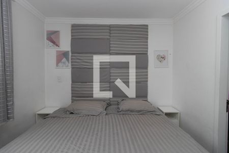 Apartamento à venda com 70m², 3 quartos e 1 vaga Apartamento à venda com 70m², 3 quartos e 1 vagaQuarto Suíte