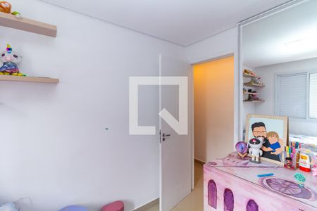 Apartamento à venda com 66m², 3 quartos e 1 vaga Apartamento à venda com 66m², 3 quartos e 1 vagaQuarto 1