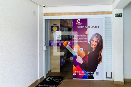 Apartamento à venda com 66m², 3 quartos e 1 vaga Apartamento à venda com 66m², 3 quartos e 1 vagaMini mercado