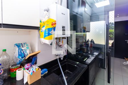 Apartamento à venda com 66m², 3 quartos e 1 vaga Apartamento à venda com 66m², 3 quartos e 1 vagaÁrea de Serviço