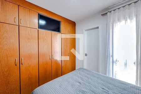 Apartamento à venda com 55m², 2 quartos e 2 vagasQuarto 1 - Suíte