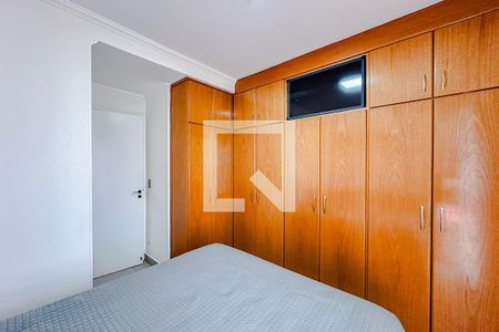 Apartamento à venda com 55m², 2 quartos e 2 vagasQuarto 1 - Suíte
